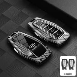 Highend Zinc Alloy Car Key Fob Case For Geely Emgrand/Coolray/Atlas/Monjaro/Starray, Stylish Key Protector Accessories Man