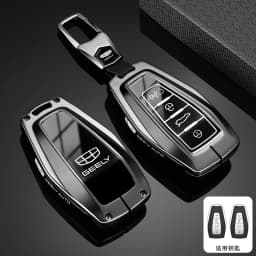 Highend Zinc Alloy Car Key Fob Case For Geely Emgrand/Coolray/Atlas/Monjaro/Starray, Stylish Key Protector Accessories Man