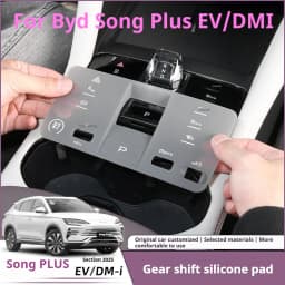 For BYD Song Plus EV/DMI Seal U Sealion 6 Gear Shift Pad Car Center Button Guard Anti Scratch Proof Silicone Car Accessories