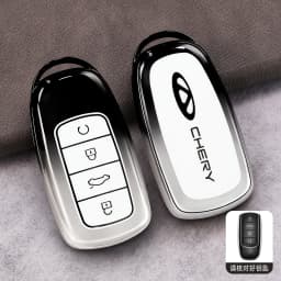 Car Accessories TPU Key Case Holder Cover Chain For Chery Ebro JAECOO Omoda 5 Tiggo 7 8 9 Plus Pro Arrizo 6 8 Interior Key Shell