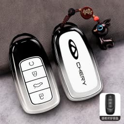 Car Accessories TPU Key Case Holder Cover Chain For Chery Ebro JAECOO Omoda 5 Tiggo 7 8 9 Plus Pro Arrizo 6 8 Interior Key Shell