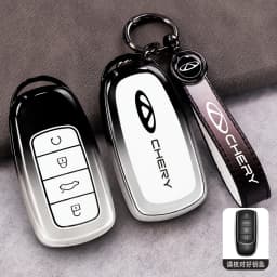 Car Accessories TPU Key Case Holder Cover Chain For Chery Ebro JAECOO Omoda 5 Tiggo 7 8 9 Plus Pro Arrizo 6 8 Interior Key Shell