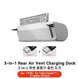 YZ For Tesla Model YL 2026 3-in-1 Rear Air Vent Cover 2 Type-C 60W USB Hub Docking Station with Aroma Diffuser Fast Charge