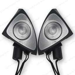 For Mercedes-benz C Glc E S W205 W213 W222 X253 64 Colors Led Rotating Tweeter Speaker Rgb Led Ambient Light 3d Horn Accessory