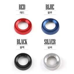Hot Aluminum Black Red Bule Central Gear Shift Konb Ring Cover Shift Gear Trim For Kia Sportage NQ5 Seltos 2022-2024