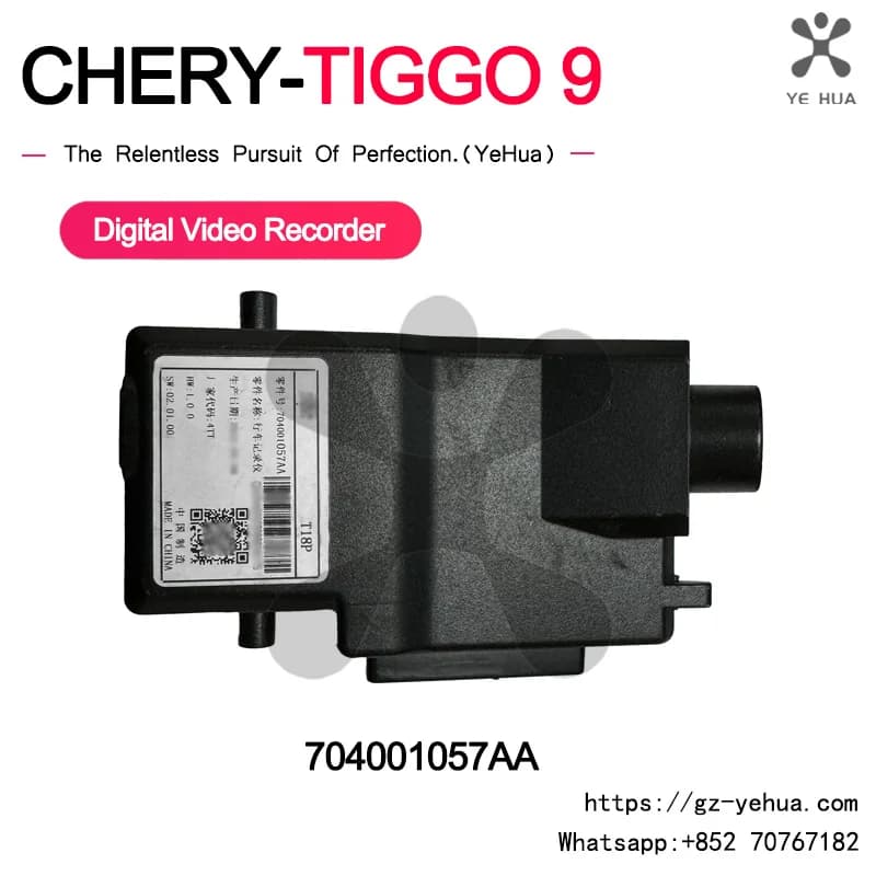 Suitable for Chery Tiggo 9 2024-2025. Dashcam Video Recorder Installed in the Standard Position, Using the Original Car Connector, Original Factory Parts 704001624Aa 704001057Aa