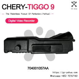 Suitable for Chery Tiggo 9 2024-2025. Dashcam Video Recorder Installed in the Standard Position, Using the Original Car Connector, Original Factory Parts 704001624Aa 704001057Aa