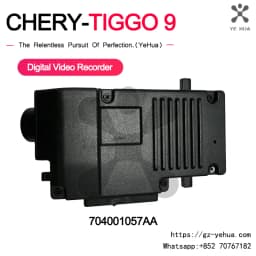 Suitable for Chery Tiggo 9 2024-2025. Dashcam Video Recorder Installed in the Standard Position, Using the Original Car Connector, Original Factory Parts 704001624Aa 704001057Aa