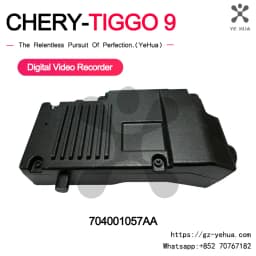 Suitable for Chery Tiggo 9 2024-2025. Dashcam Video Recorder Installed in the Standard Position, Using the Original Car Connector, Original Factory Parts 704001624Aa 704001057Aa