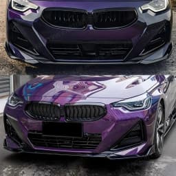 Front Bumper Lip For BMW 2 Series G42 220d 218i 220i 230i M240i Coupe For M Sport 2022-2024 Splitter Diffuser Body kits Tuning
