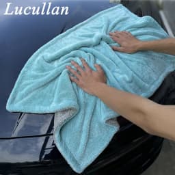 Lucullan The Liquid8r 1200GSM Microfiber Twist Loop Towel 24"x36" Aqua Blue/Grey Drying Towel