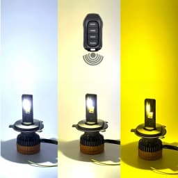 H4 LED Headlights With H1 H7 H11 9005 9006 HB3 HB4 6000K 4300K 3000K Three Color Remote Control for Car Headlights Lights 12V