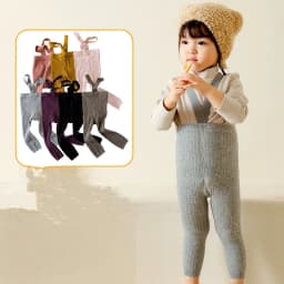 Baby Girl Boys Stocking Toddler Knit Tights Newborn Suspender Tights Pantyhose Solid High Waist Overall Leggings