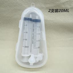 10ML Baby Nasal Syringe Set with 5 Silicone Heads Baby Nasal Aspirator Qucik Syringe Nose Cleaner Rinsing Tools for Infant Kids