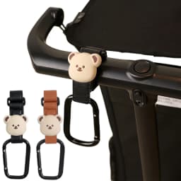 Baby Stroller Hooks Cute Cartoon Bear Bicycle Stroller Organizer Hook PU Leather Hooks for Hanging Baby Stroller Accessories