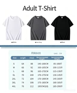 2026 Summer Kawaii Mirror Print Oversized T-shirt Women Y2K Streetwear Harajuku Casual Short Sleeve Tee Tops Kids