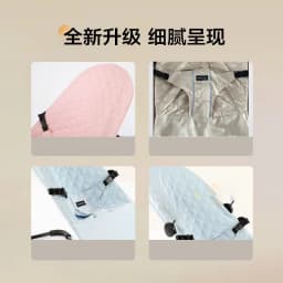 New  Baby Rocking Chair Cloth Cover Without Bracket Baby Bouncer Replacement Accessories Rocking Chair Cloth Fabric Cover
