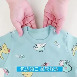 Newborn Baby Romper Autumn New 100% Cotton Girl Boy 0-18M Cute Spring Long Sleeve Soft Infant Clothes