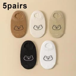 5/10 Pairs Baby Socks Toddler Low-cut Ankle Socks Cute Cartoon Bear Pattern Socks Boys and Girls Aged 0-5 All Season Collection