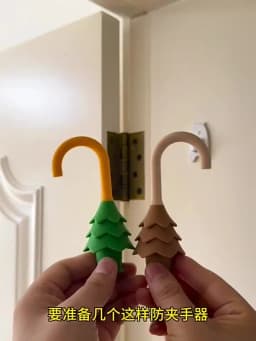 Child Safety Anti-Pinch Hand Door Lock Clamp Hanging Door Stopper Card Type - Prevents Closing for Extra Security