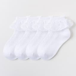 4 Pairs Girls Lace Ruffle Socks Breathable Comfortable Adorable Princess-Style Kids Dance Ready Socks with Frilly Trim