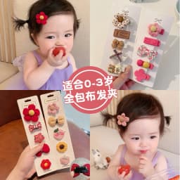 Cute Baby Hair Clip Baby Does Not Hurt Hair Clip Children's Hair Accessories Girls Side Bangs Hair Clip Headdress.