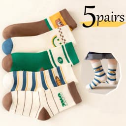 5Pairs Kids Mid‑Calf Socks Autumn Cartoon Striped Soft Breathable Boys Girls Casual Children Socks Set
