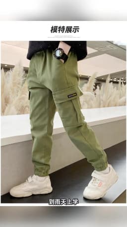 3-14 Years Teen Boys Spring Autumn Trousers Outdoor Handsome Slim Fit Casual Cargo Pants Children Sport Britches