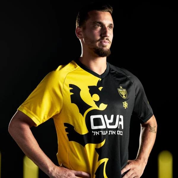 2026 Fashion Modern Trend Football Fans Beitar Jerusalem 26-27 Jersey Adult Kids Athleisure T-Shirt Summer Breath