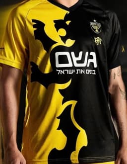 New Beitar Jerusalem Split Black Yellow Lion Competition Jersey Breathable Mesh Short Sleeve Soccer Family Matching Y2K Comfort