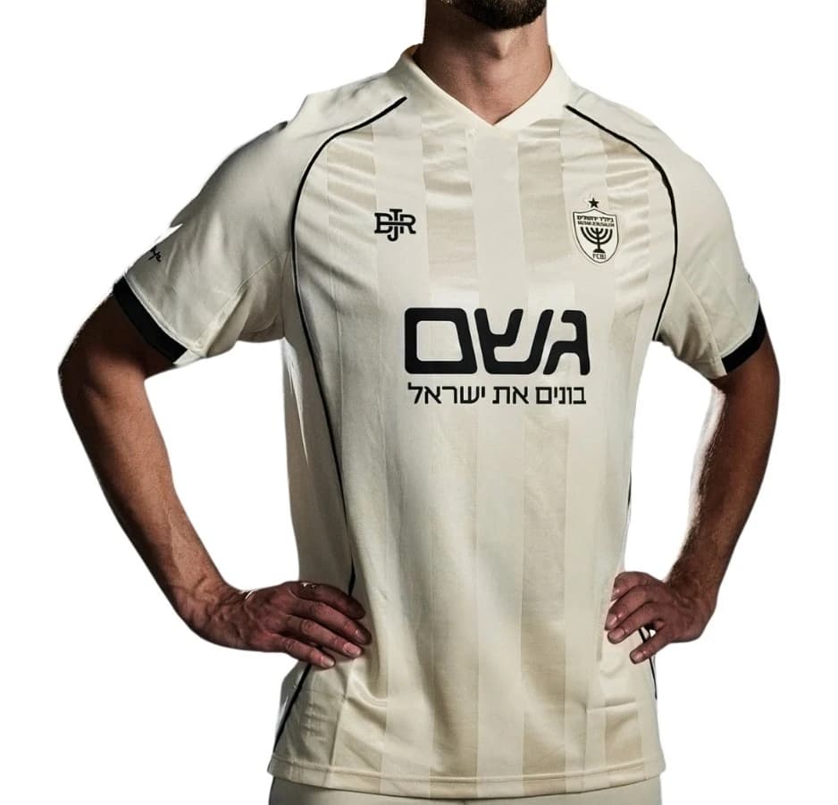 New Beitar Jerusalem Split Black Yellow Lion Competition Jersey Breathable Mesh Short Sleeve Soccer Family Matching Y2K Comfort