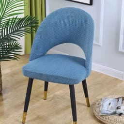 1/2/4/6Pcs Curved Chair Cover Hollow Back Jacquard Arc Armchair Covers Dining Chair Covers Home Spandex Elastic Dustproof Cover