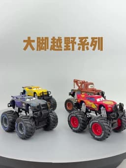 Pixar Cars 2 Lightning McQueen StormCruz Mater Jackson Ramirez Inertial AssistanceAlloy Off-Road Vehicle Child Toys Gifts