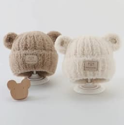 1-4 Y Baby Boys & Girls Winter Hat - Soft Beige Knit Beanie with Bear Ear Flaps, Warm Stretchy Winter Cap for Toddlers & Infants