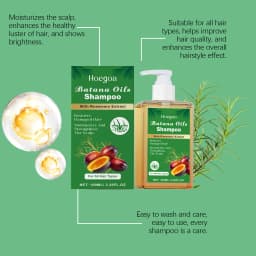 100/300ml Batana Oil & Rosemary Hair Care Shampoo Deep Nourishing Scalp Remove Dandruff Strengthens Hair for Shiny Shampoo Hair