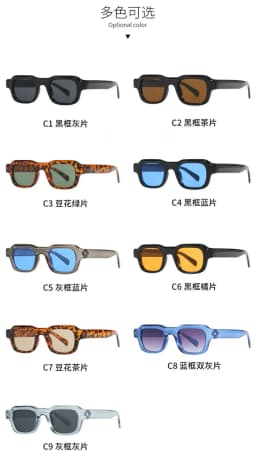 New Vintage Square Sunglasses Women Men Brand Rectangle Sun Glasses Female Oval Eyewear Sunglasses for Male Female Eyeglasses