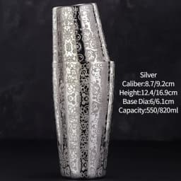 Bar Cocktail Shaker Boston Shaker Stainless Steel Engraving Shaker Bar Accessory Bartender Tools For Home And Bar