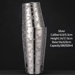 Bar Cocktail Shaker Boston Shaker Stainless Steel Engraving Shaker Bar Accessory Bartender Tools For Home And Bar