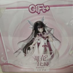 In Stock Genshin Impact Gift+ Columbina Hyposelenia Carnival Gathering Ver 1/8 Scale Figure Myethos Model Genuine Boxed Gift