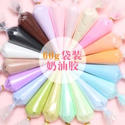 60g Imitation Cream Glue Charms Handmade Whipped Phone Case Decoden Shaker Jewelry Tools Tools Professional