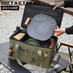 30L/42L/56L Autumn Camping Bag Insulated Waterproof Tactical Foldable Outdoor Picnic Tableware Storage Box Large Capacity Field