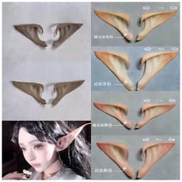 Coskawaii Elf Ears Realistic Pointed Soft Latex Frieren Anime Game Cosplay Accessories For Halloween Cosplay Enthusiasts