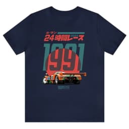 Japanese 787B Anniversary 30th Le Mans Retro Funny Art Drawing Gamer Anime Cult Meme Movie Music Gift Cotton Tee Funny T Shirt