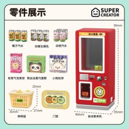 In Stock Rolife Kawaii Super World Beverage Vending Machine Set with Mini Building Blocks and Toy Eggs As Gift Items