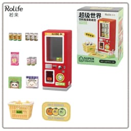 In Stock Rolife Kawaii Super World Beverage Vending Machine Set with Mini Building Blocks and Toy Eggs As Gift Items