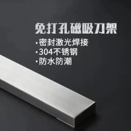 30/40/50CM Magnetic Knife Holder for Wall Stainless Steel Strong Magnetic Knife Strip for Knife Organizer Kitchen Accessories