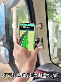 Eary Phone Mount for Car Truck Metal Arm Clip Stand for Pickup SUV Van Excavator Front Loader Handrail Holder for iPhone 18 17