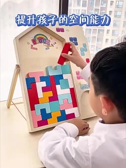 Tetris Building Blocks Children's Toys, 3d Jigsaw Puzzle Parent-child Games 3 To 6 Years Old Birthday Gifts for Boys and Girls.
