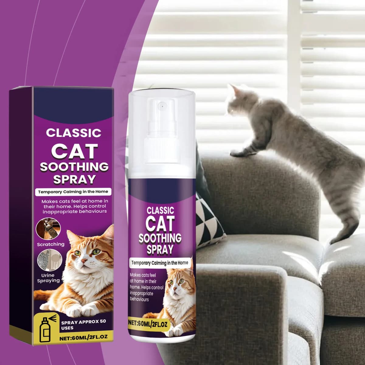 60ml Cat Soothing Spray To Prevent Scratching And Disorderly Urination Mild Ingredients Reduces Scratching Furniture Supplies