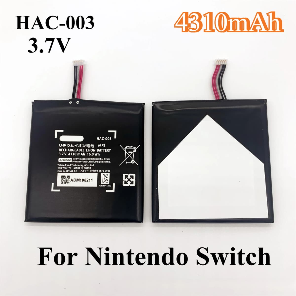 New 1-20PCS HAC-003 HAC-001 Rechargeable Battery 3.7V 4310mAh Repair and Replacement for Nintendo Switch Game Console HAC003